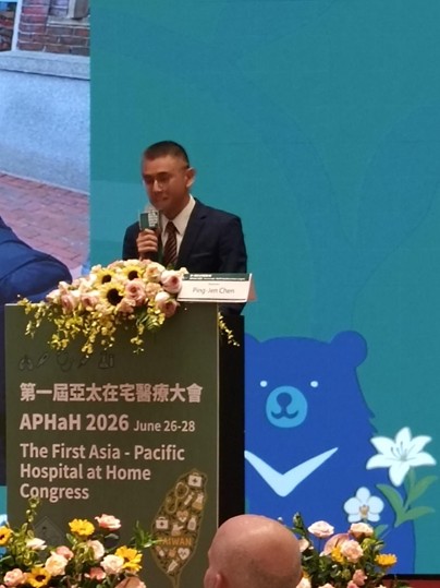 Moderator: dr. Ping-Jen Chen